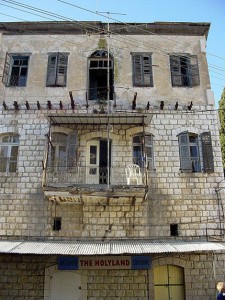 A house in centeal Nazareth