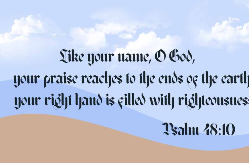 Psalm 48