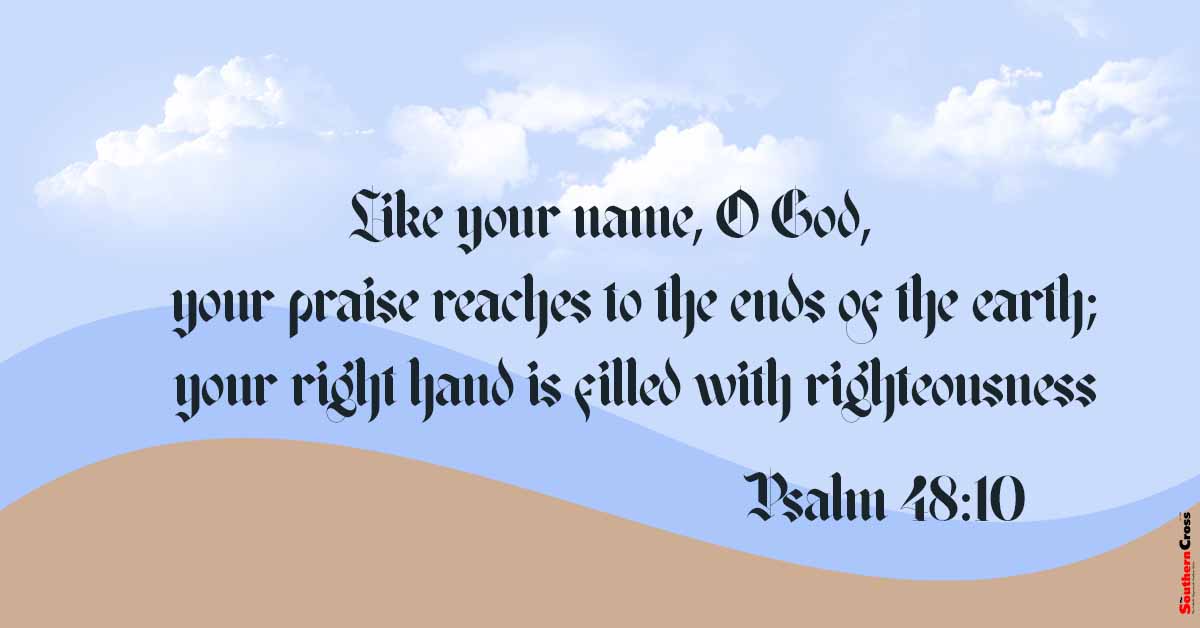 Psalm 48