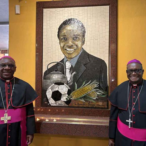 Blessed Benedict Daswa Mosaic