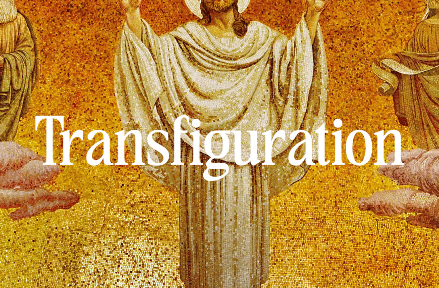 Transfiguration