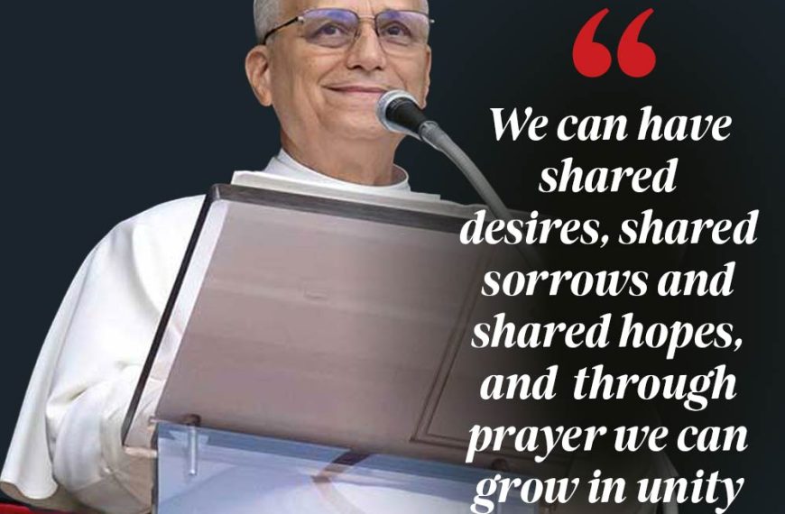 Pope: The Debt of Mutual Love