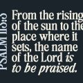 Psalm 113