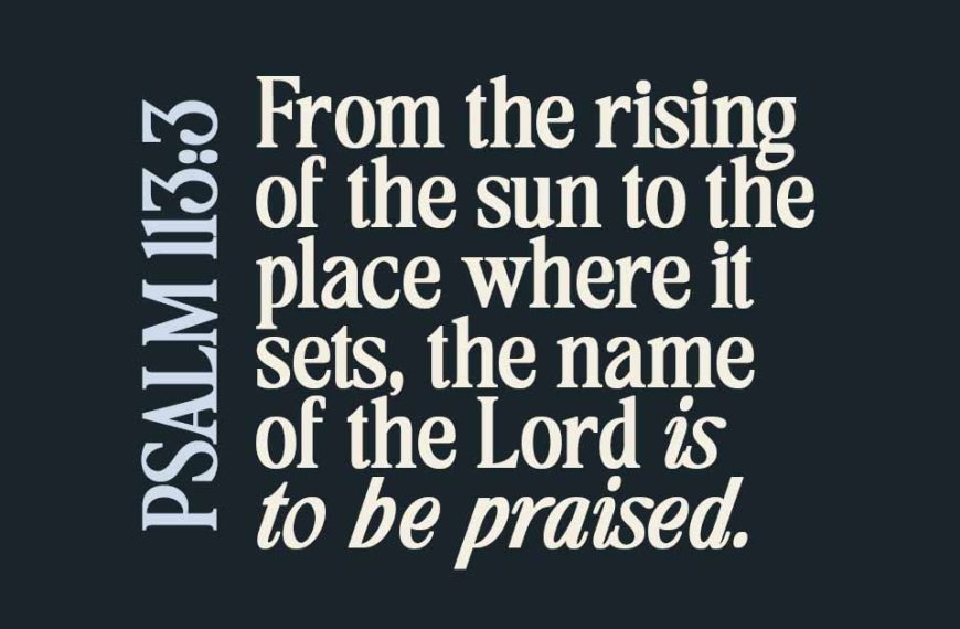 Psalm 113